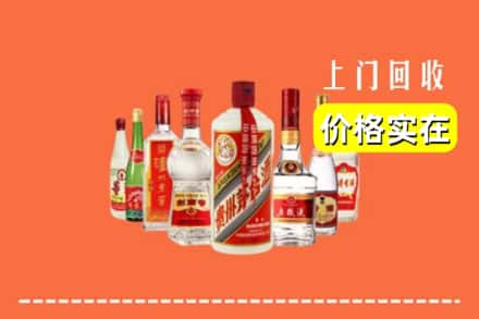 海南省东方市回收烟酒